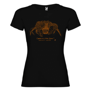 Camiseta manga corta femenina | Cuello redondo | Cangreja óxido